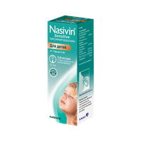 Називин Сенситив, 11.25 мкг/доза, спрей назальный дозированный, для детей от 1 года до 6 лет, 10 мл, 1 шт.
