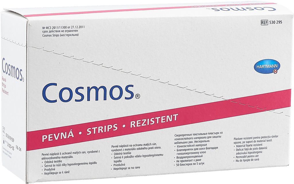 Cosmos Strips пластырь, 6смх2см, пластырь, 250 шт.