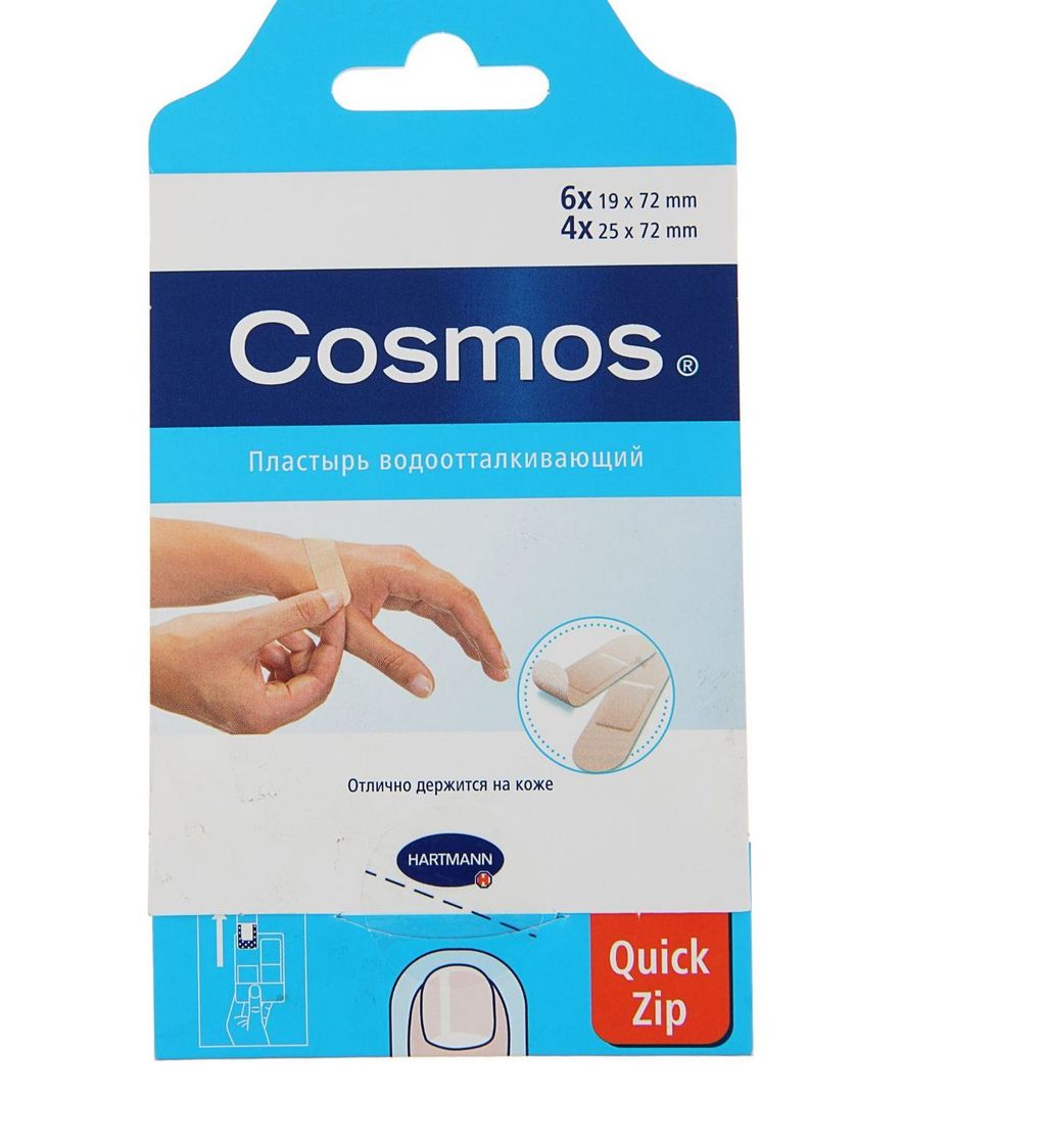 фото упаковки Cosmos Water-Resistant Пластырь