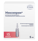 Мексиприм, 50 мг/мл, раствор для внутривенного и внутримышечного введения, 5 мл, 15 шт.