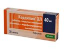 Кордипин XЛ, 40 мг, таблетки с пролонгированным высвобождением, покрытые пленочной оболочкой, 20 шт.
