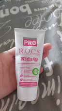 Отзывы о ROCS PRO Kids Зубная паста Лесные ягоды