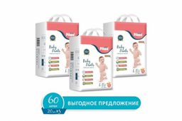 Pikool Premium Подгузники-трусики детские