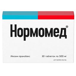 Нормомед