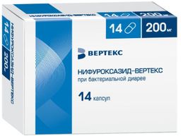 Нифуроксазид-Вертекс