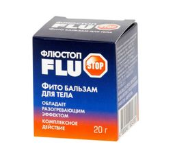 Флюстоп Фито Гель-бальзам с разогревающим эффектом
