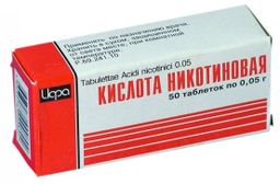 Никотиновая кислота