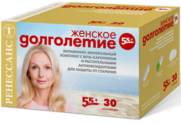 Ренессанс Женское долголетие 55+