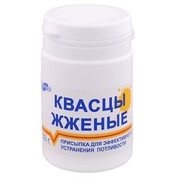 Квасцы жженые