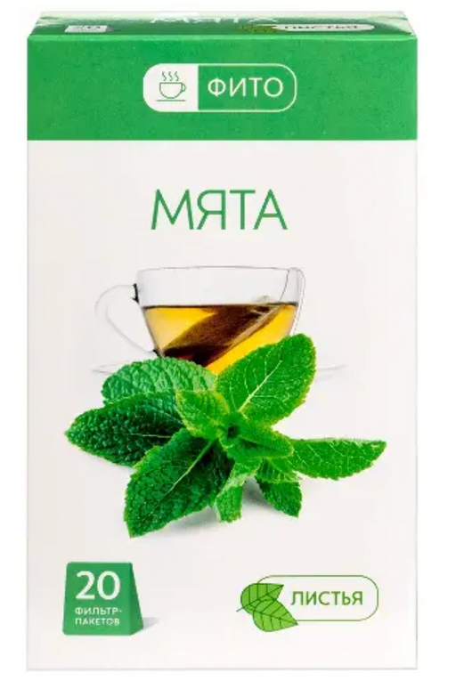 Фито мята листья, листья измельченные, 1.5 г, 20 шт.