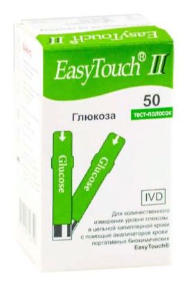 Тест-полоски EasyTouch II на глюкозу, тест-полоска, 50 шт. цена