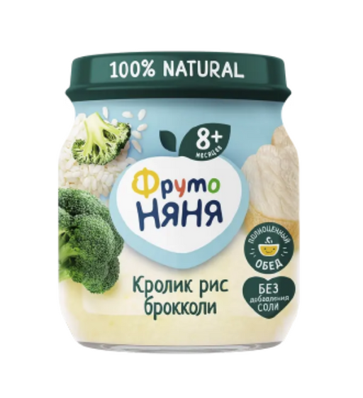 Фрутоняня Пюре из кролика с рисом и брокколи, пюре, 100 г, 1 шт.