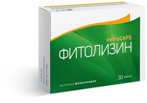 Фитолизин Нефрокапс, капсулы, 30 шт. цена