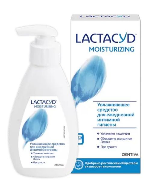 Lactacyd Moisturizing Средство для интимной гигиены увлажняющее, гель, 200 мл, 1 шт.