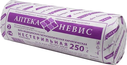 Вата медицинская Аптека Невис, вата нестерильная, 250 г, 1 шт.