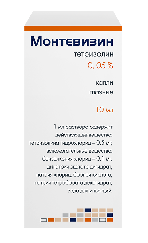 Монтевизин, 0.05%, капли глазные, 10 мл, 1 шт.