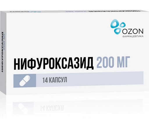 Нифуроксазид, 200 мг, капсулы, 14 шт.