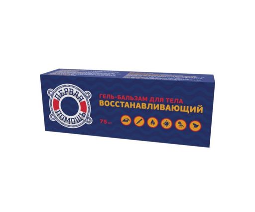 Первая помощь Гель-бальзам восстанавливающий, 75 мл, 1 шт.