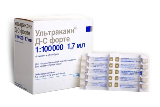 Ультракаин Д-С форте, 40 мг+10 мкг/мл, раствор для инъекций, с эпинефрином, 1.7 мл, 100 шт. цена