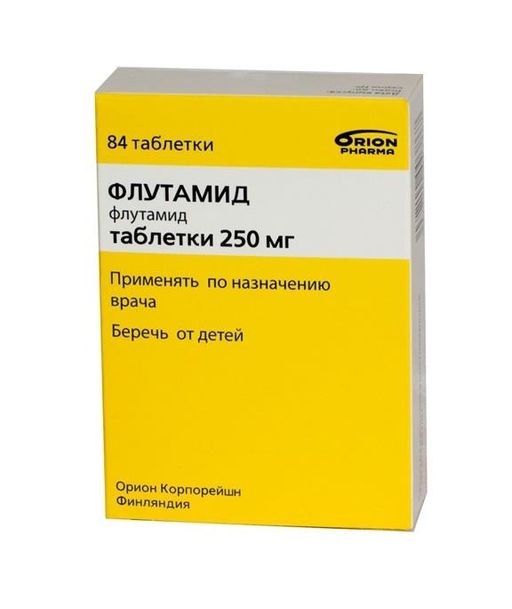 Флутамид, 250 мг, таблетки, покрытые оболочкой, 84 шт. цена