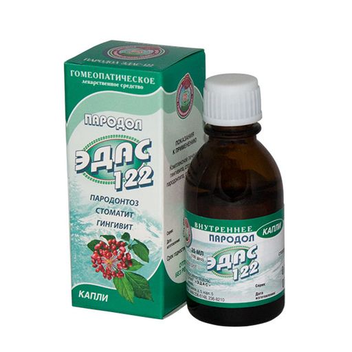 Эдас-122 Пародол, капли для приема внутрь гомеопатические, 25 мл, 1 шт.