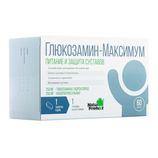 Глюкозамин-Максимум, 1400 мг, таблетки, 60 шт. цена