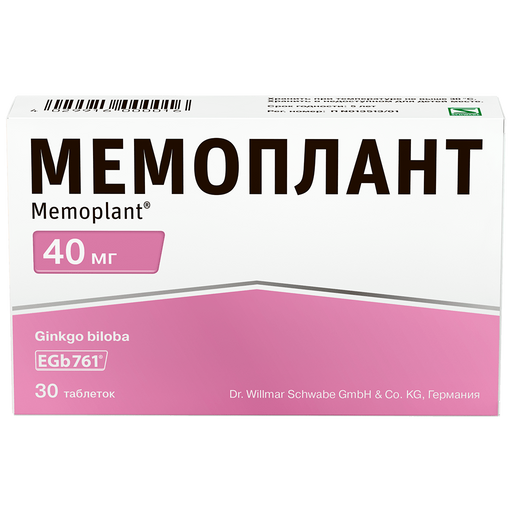 Мемоплант, 40 мг, таблетки, покрытые пленочной оболочкой, 30 шт. цена