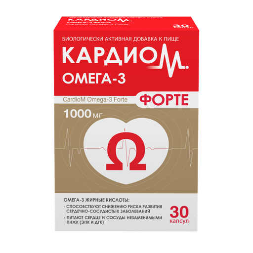 КардиоМ Омега-3 Форте, 1000 мг, капсулы, 30 шт.