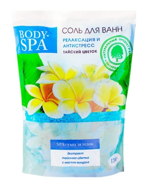 Body-Spa Соль для ванн Релаксация и антистресс, тайский цветок, 1200 г, 1 шт.