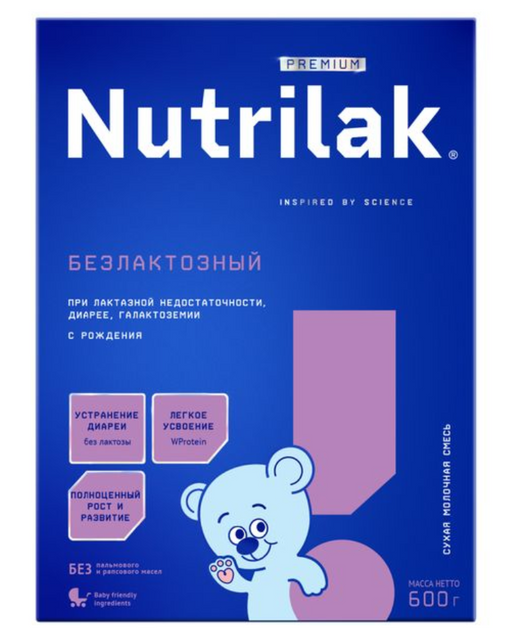 Nutrilak Premium Безлактозный Смесь сухая специализированная, для детей с рождения, смесь сухая, при лактозной недостаточности, диареи, галактоземии, 600 г, 1 шт.