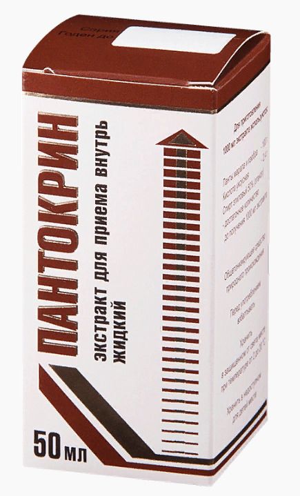 Пантокрин, экстракт жидкий для приема внутрь, 50 мл, 1 шт. цена