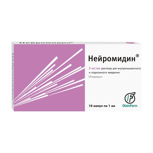 Нейромидин, 5 мг/мл, раствор для внутримышечного и подкожного введения, 1 мл, 10 шт.