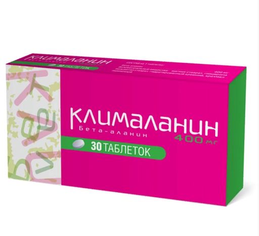 Клималанин, 400 мг, таблетки, 30 шт. цена