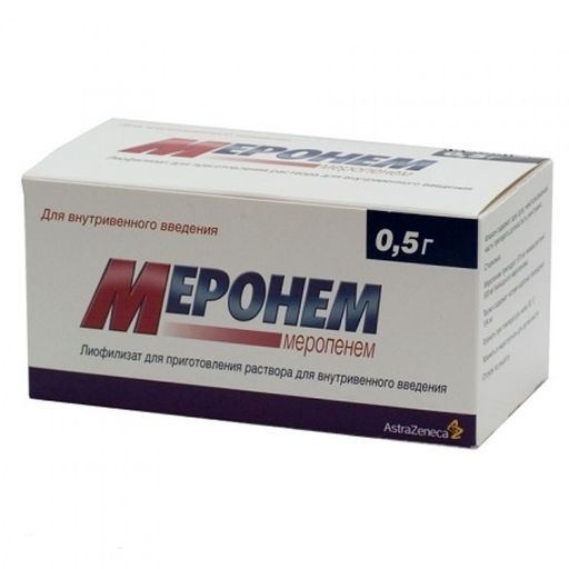 Меронем, 0.5 г, порошок для приготовления раствора для внутривенного введения, 10 шт.