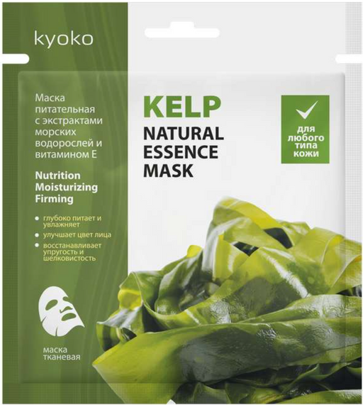 Киоко Питательная маска для лица тканевая, маска для лица, Морские водоросли и витамин Е, 22 г, 1 шт.