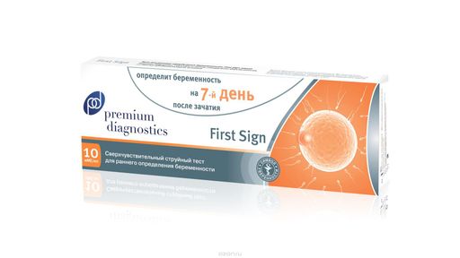 Premium diagnostics Тест на беременность струйный, 1 шт. цена