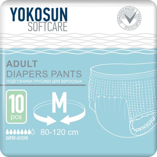 Yokosun Подгузники-трусики для взрослых, M, 80-120 см, 7 капель, 10 шт.