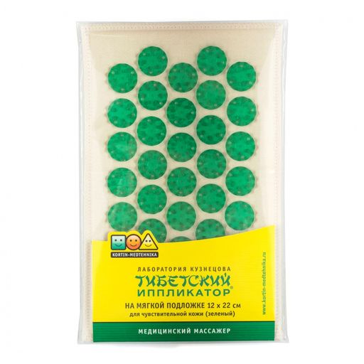 Иппликатор Кузнецова Тибетский на мягкой подложке, 12x22 см, коврик массажный на мягкой подложке, для чувствительной кожи, 1 шт. цена