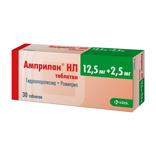 Амприлан НЛ, 2.5 мг+12.5 мг, таблетки, 30 шт.