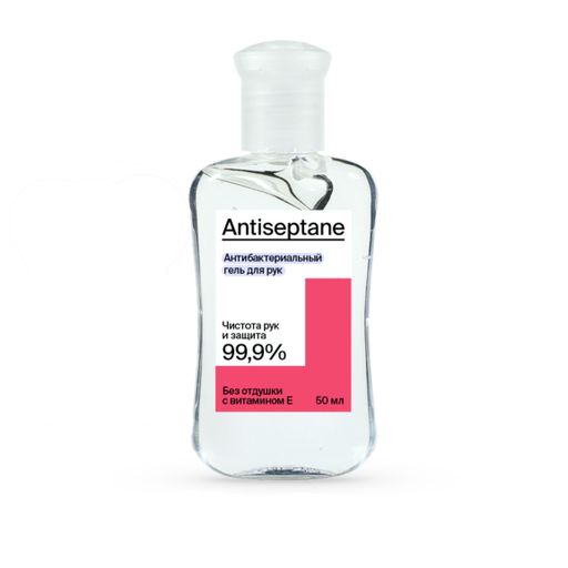 Antiseptane гель для рук антисептический, 50 мл, 1 шт. цена