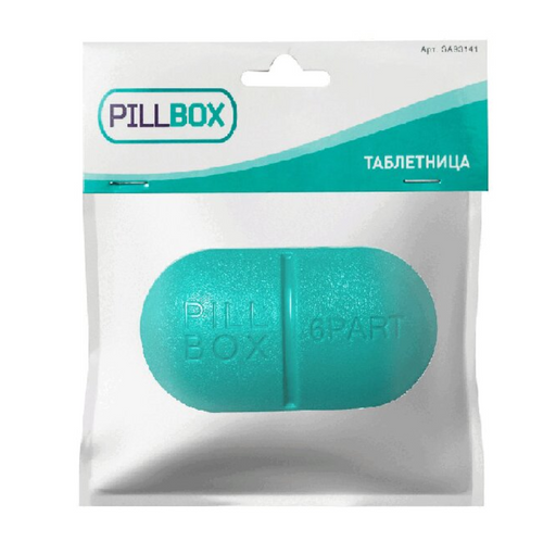Pillbox Контейнер-таблетница пилюля, 1 шт.