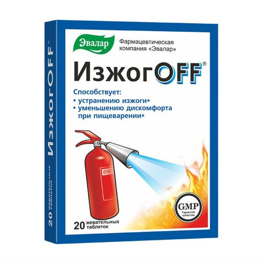 Изжогоff, 0.55 г, таблетки жевательные, 20 шт.