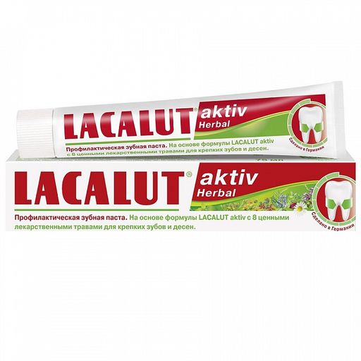 Lacalut Aktiv Herbal Зубная паста, паста зубная, 50 мл, 1 шт. цена