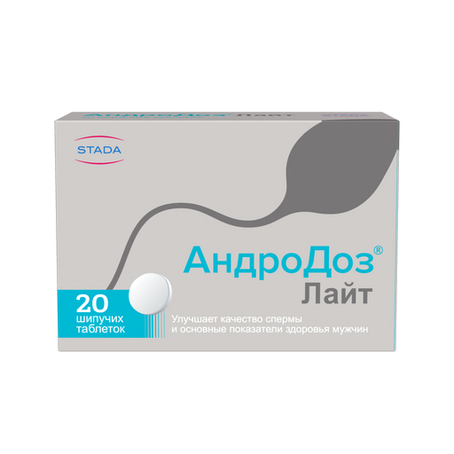 АндроДоз Лайт, таблетки шипучие, 4,5 г, 20 шт.