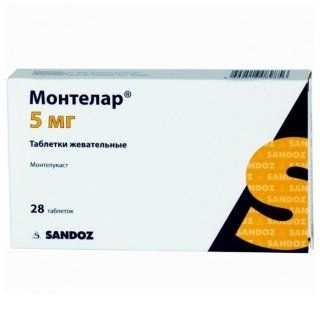 Монтелар, 5 мг, таблетки жевательные, 28 шт. цена