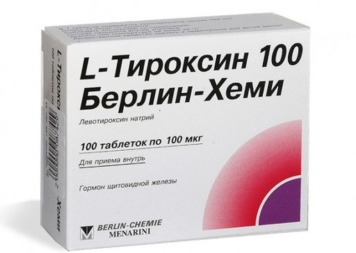 L-Тироксин 100 Берлин-Хеми, 100 мкг, таблетки, 100 шт. цена