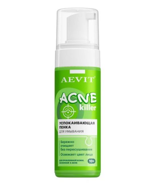 Пенка для умывания Acnekiller Aevit, успокаивающая, 150 мл, 1 шт.