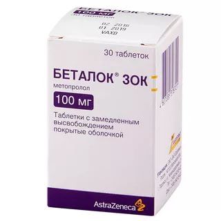Беталок ЗОК, 100 мг, таблетки с замедленным высвобождением, покрытые оболочкой, 30 шт. цена