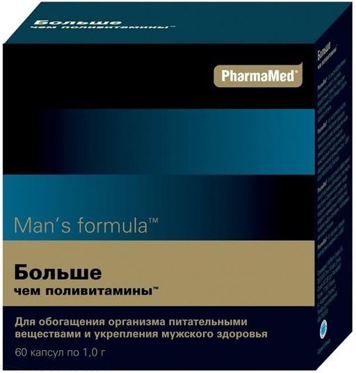 Man's formula Больше чем поливитамины, 1 г, капсулы, 60 шт. цена