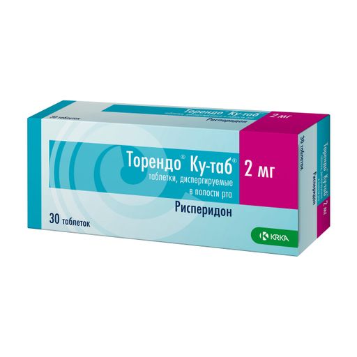 Торендо Ку-таб, 2 мг, таблетки, диспергируемые в полости рта, 30 шт.